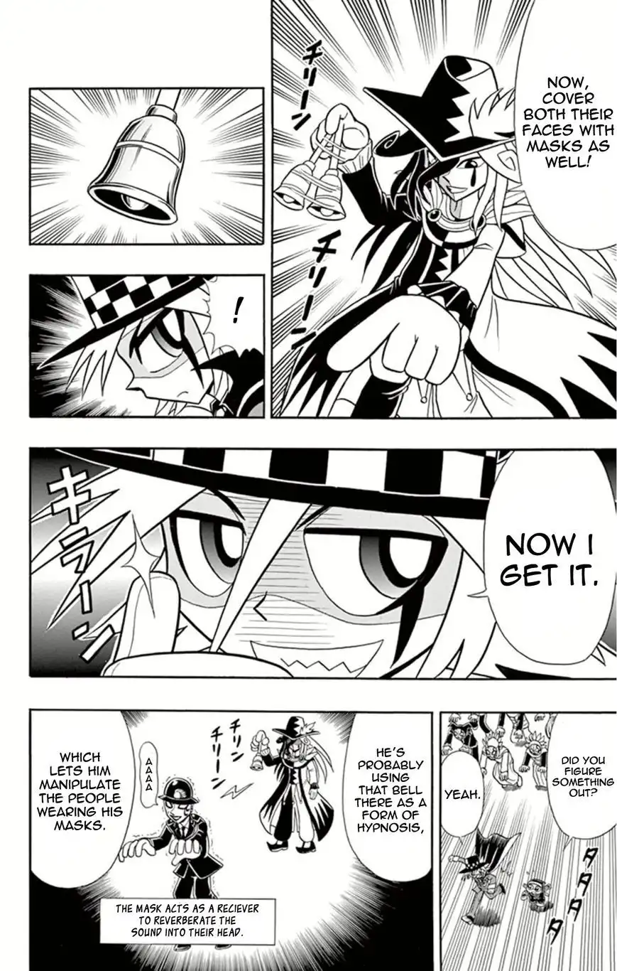 Kaitou Joker Chapter 7 22